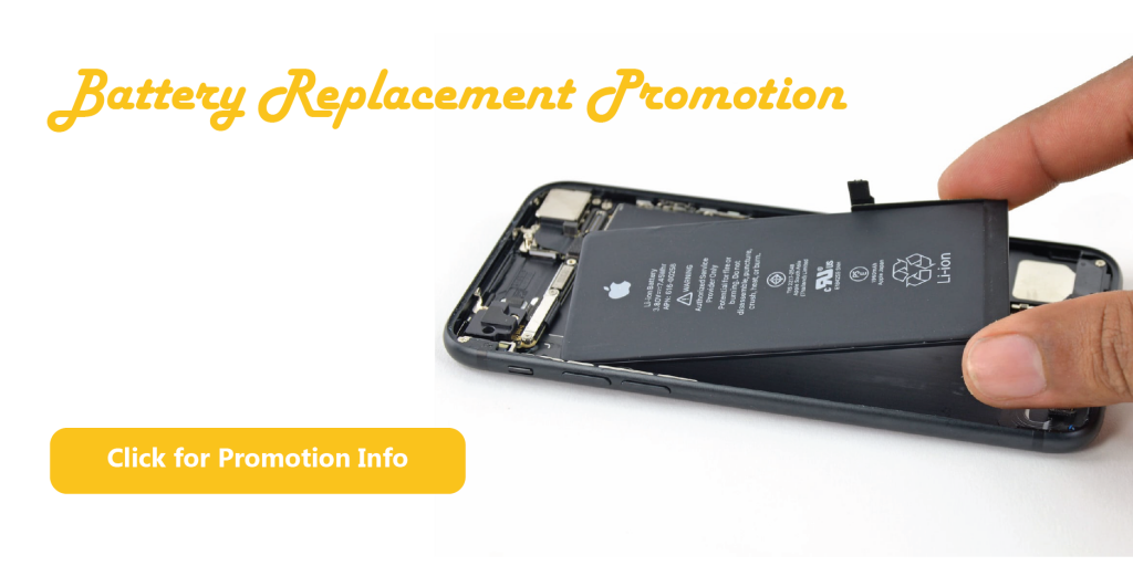 phone battery replacement promo